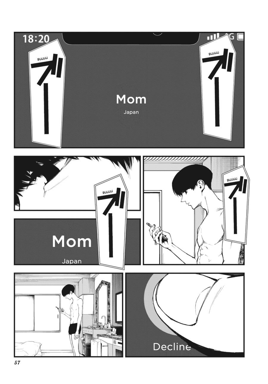 Immortality and Punishment Chapter 1 - Page 53