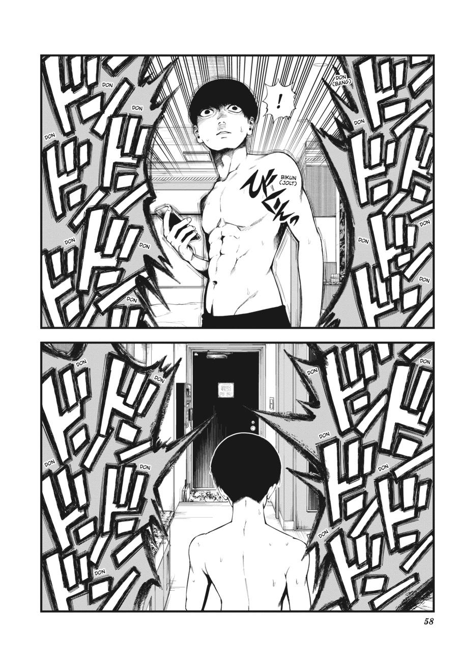 Immortality and Punishment Chapter 1 - Page 54