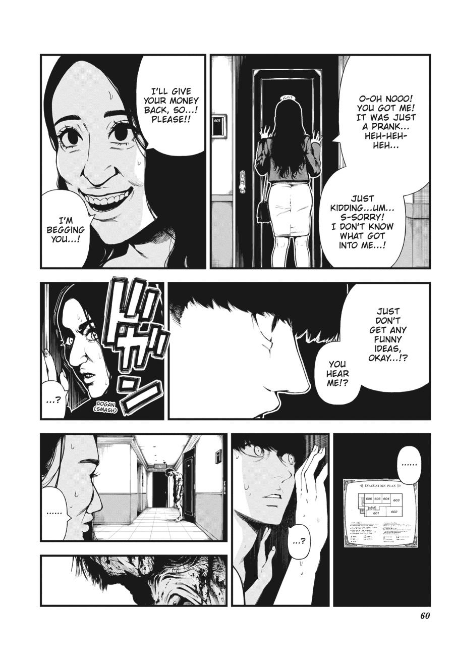 Immortality and Punishment Chapter 1 - Page 56