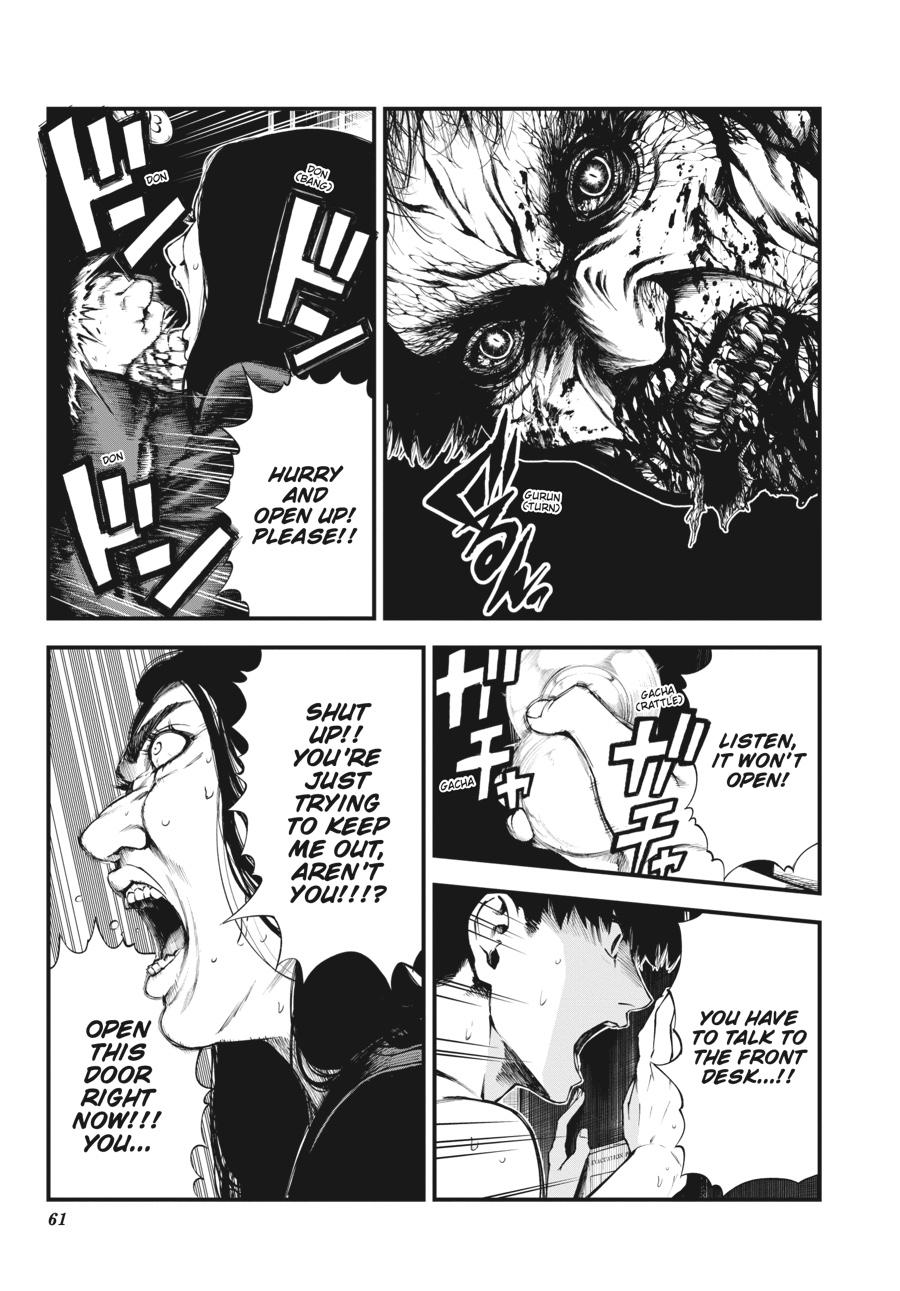 Immortality and Punishment Chapter 1 - Page 57