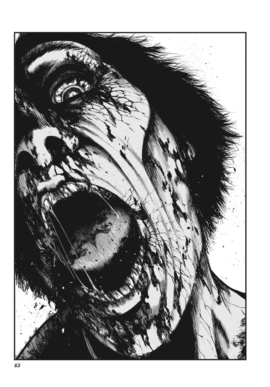 Immortality and Punishment Chapter 1 - Page 59