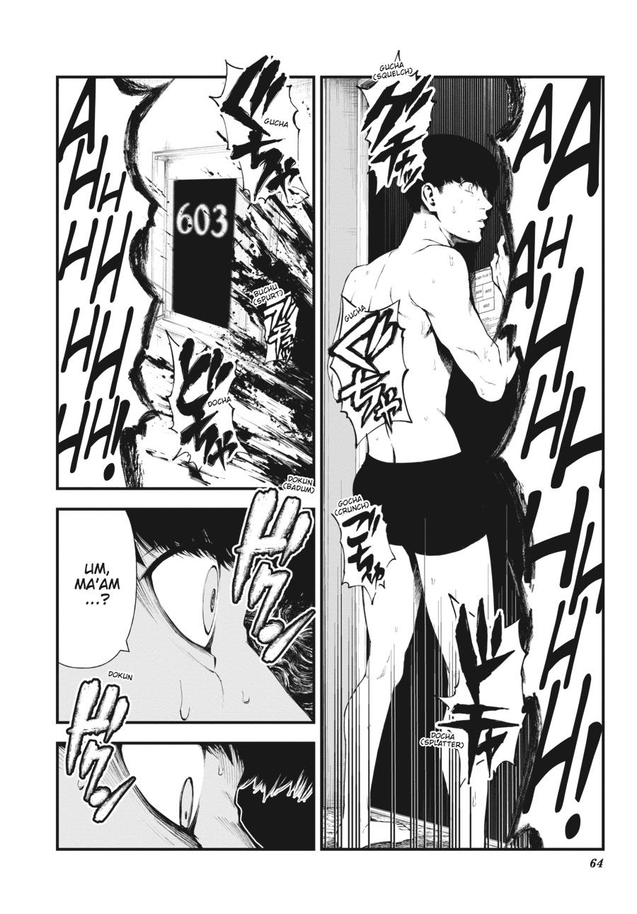 Immortality and Punishment Chapter 1 - Page 60