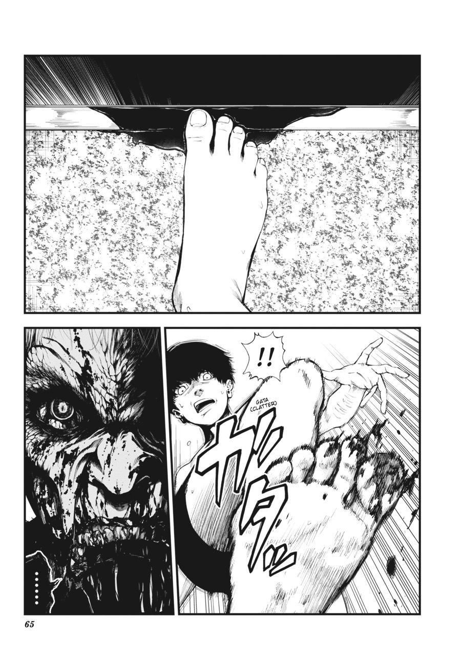 Immortality and Punishment Chapter 1 - Page 61