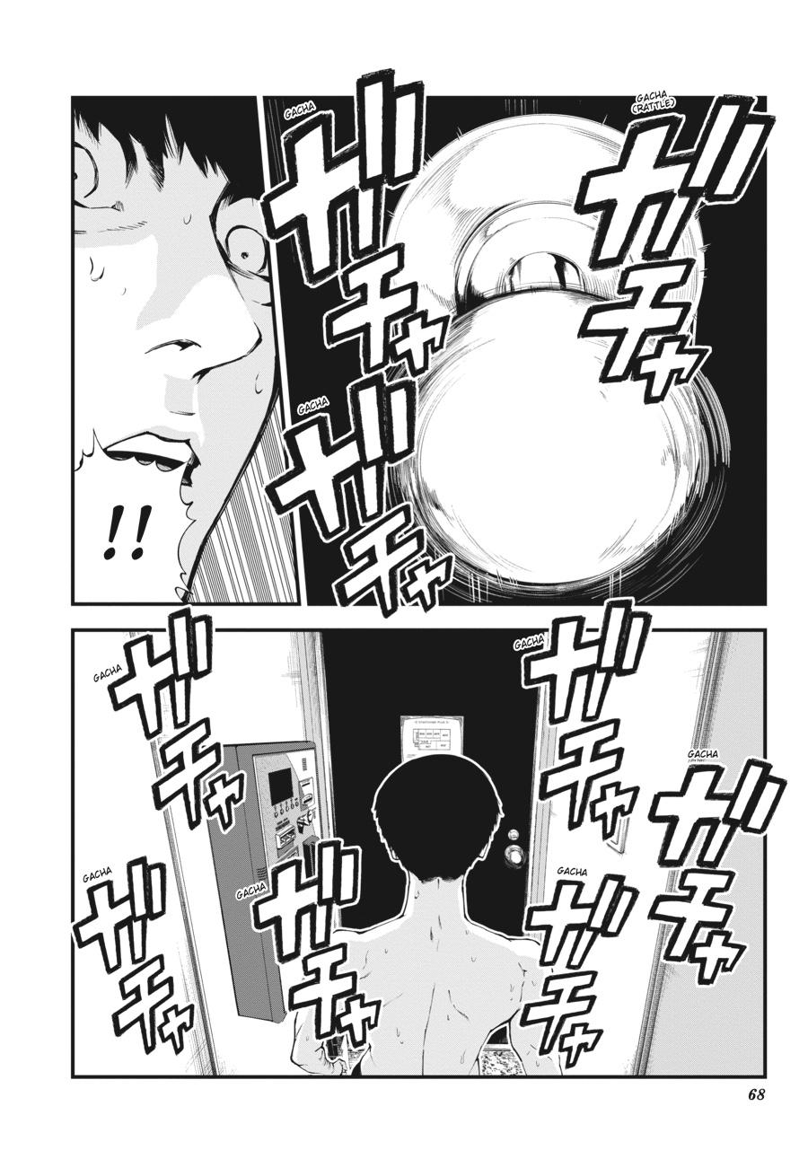 Immortality and Punishment Chapter 1 - Page 63