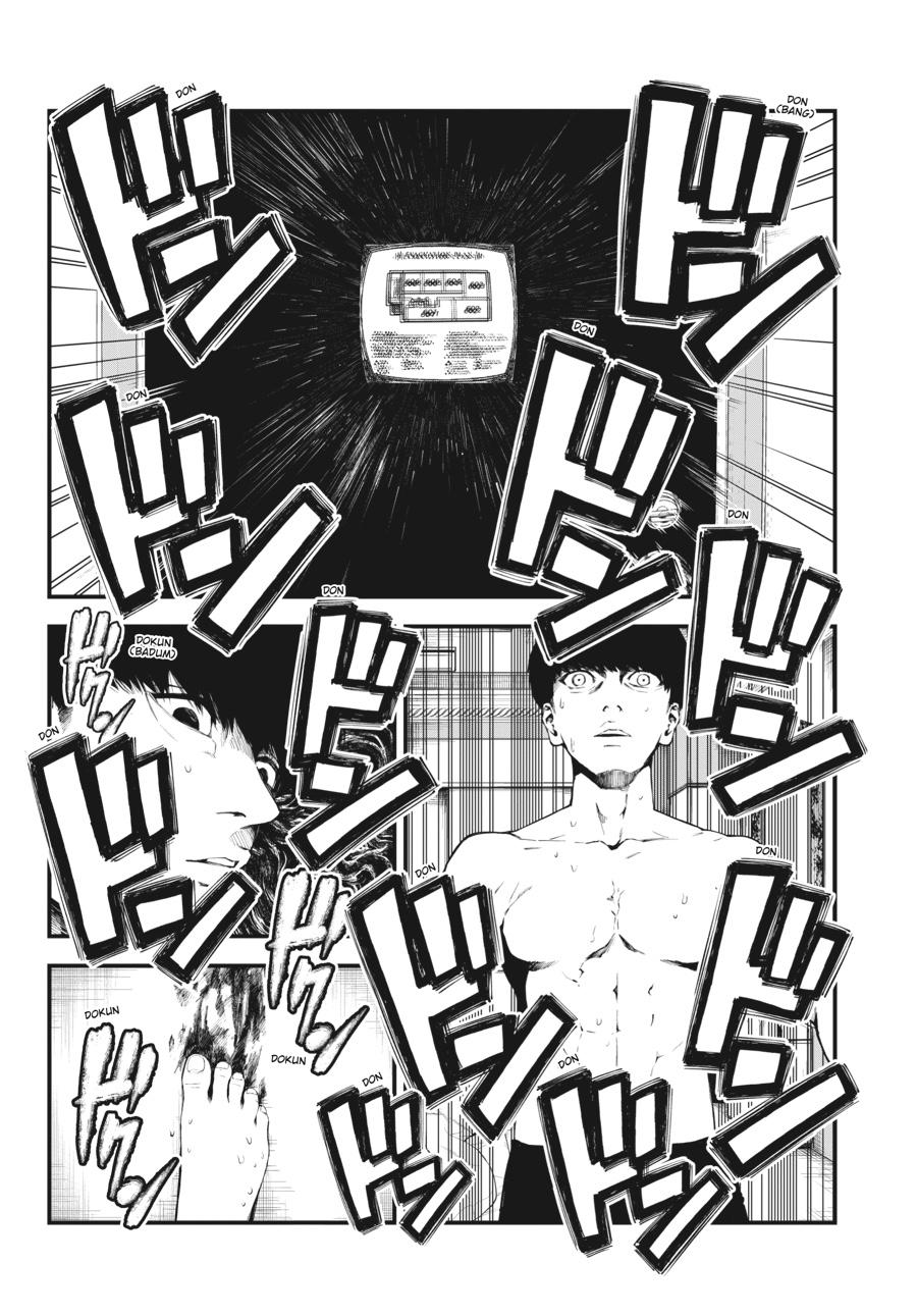 Immortality and Punishment Chapter 1 - Page 64