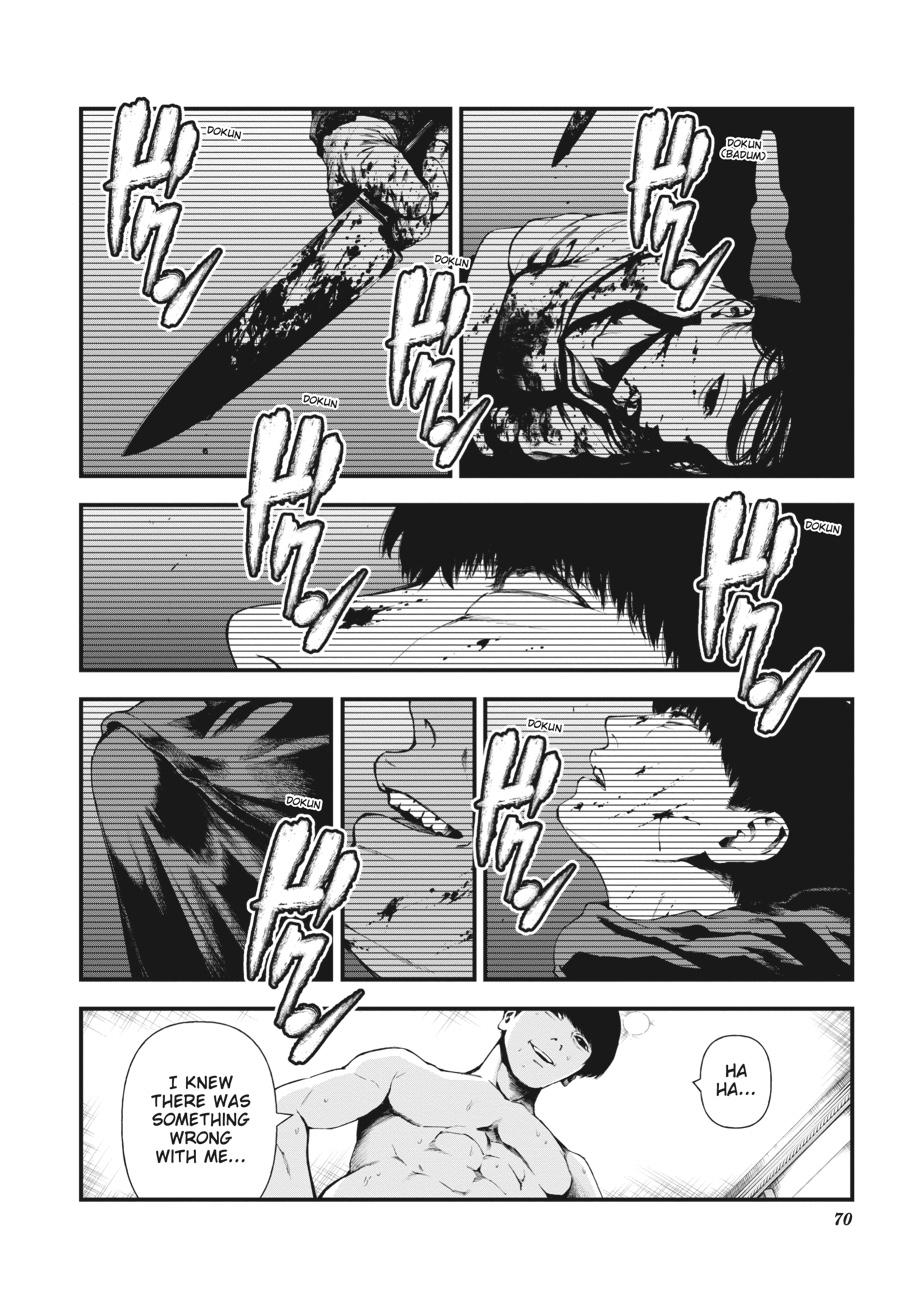 Immortality and Punishment Chapter 1 - Page 65