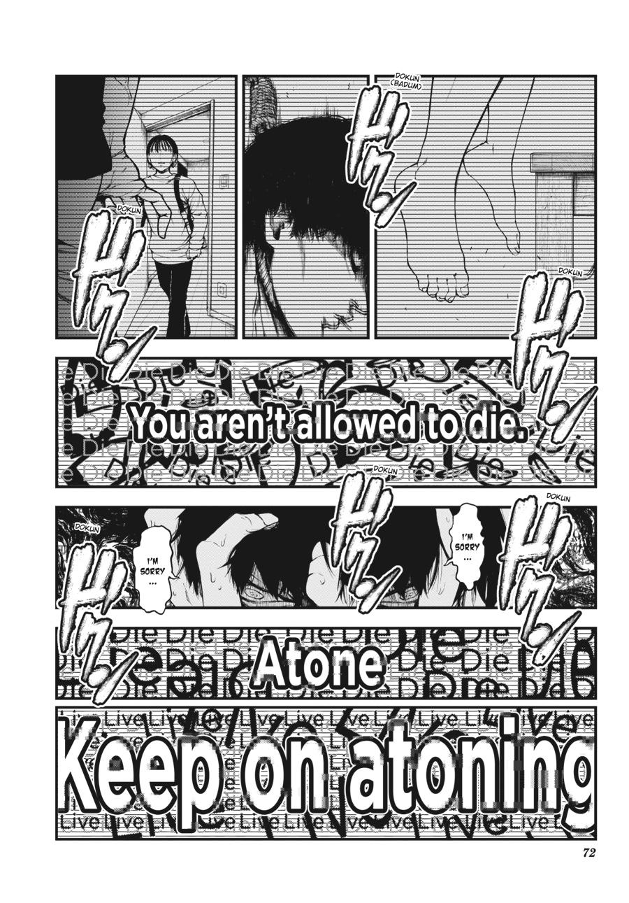 Immortality and Punishment Chapter 1 - Page 67