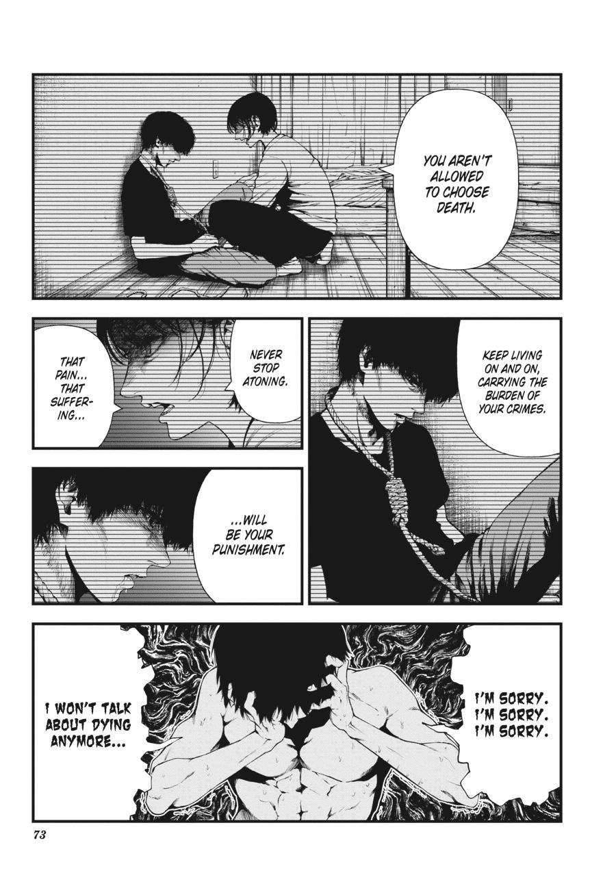 Immortality and Punishment Chapter 1 - Page 68