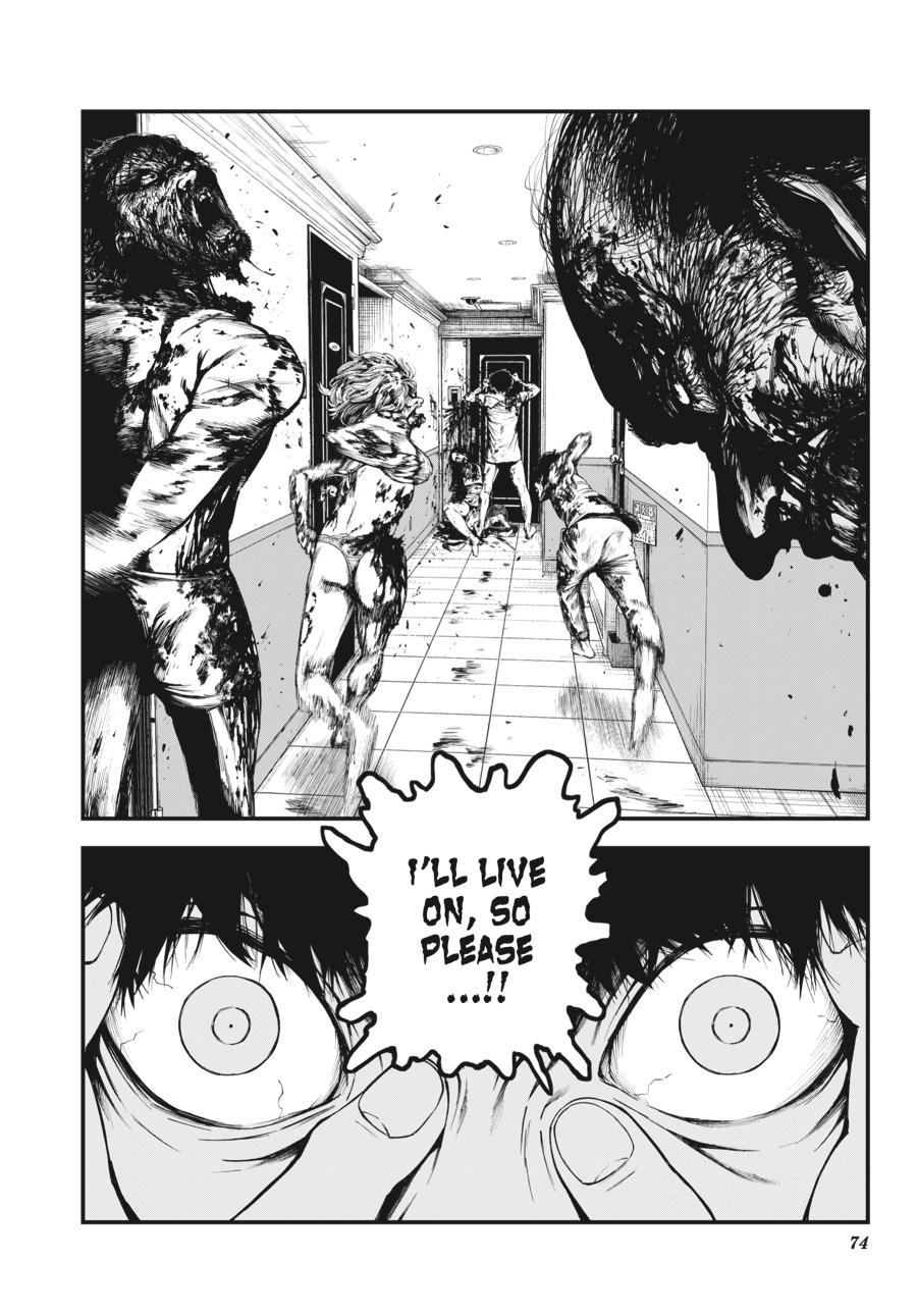 Immortality and Punishment Chapter 1 - Page 69