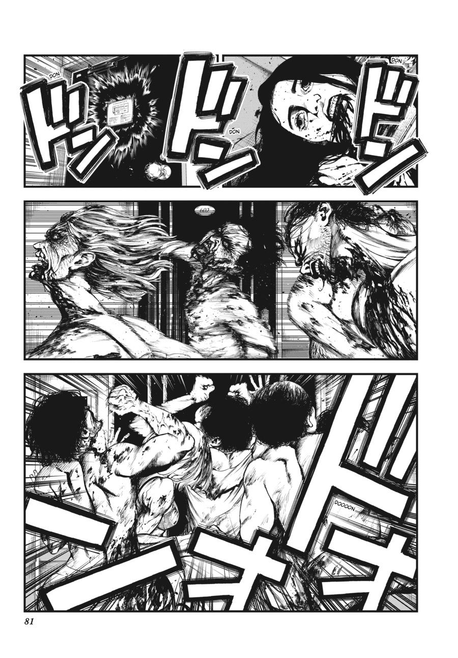 Immortality and Punishment Chapter 2 - Page 5