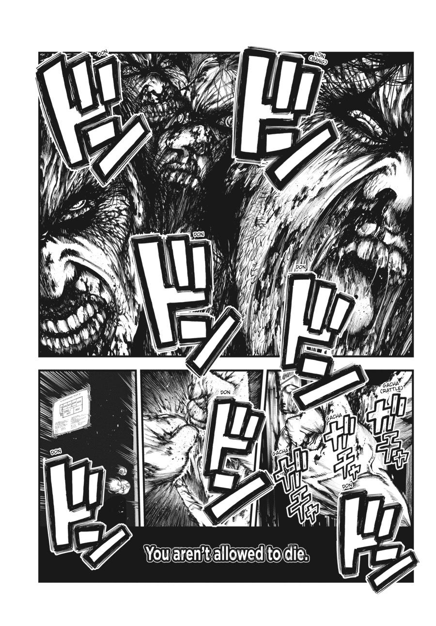 Immortality and Punishment Chapter 2 - Page 6