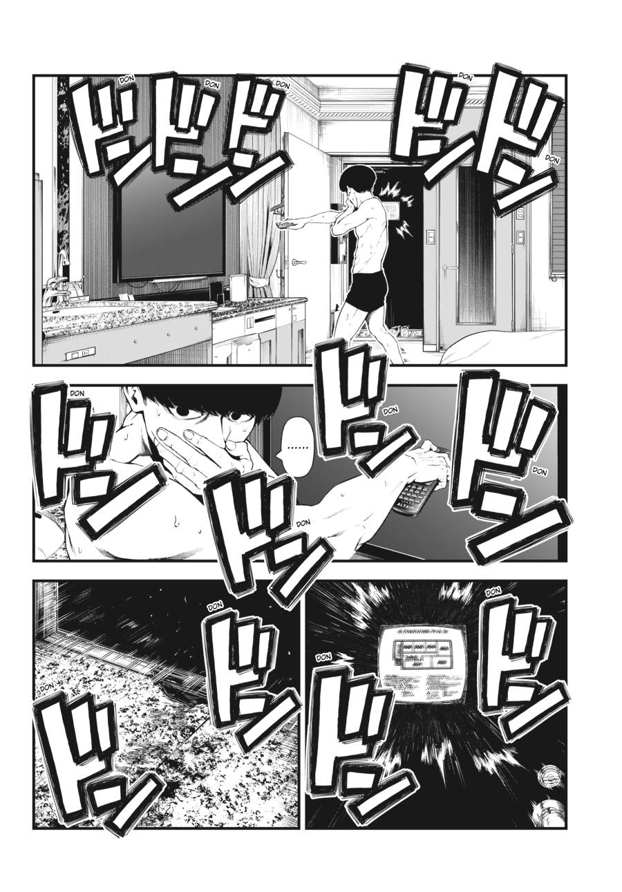 Immortality and Punishment Chapter 2 - Page 9