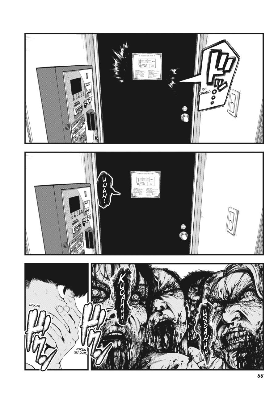 Immortality and Punishment Chapter 2 - Page 10