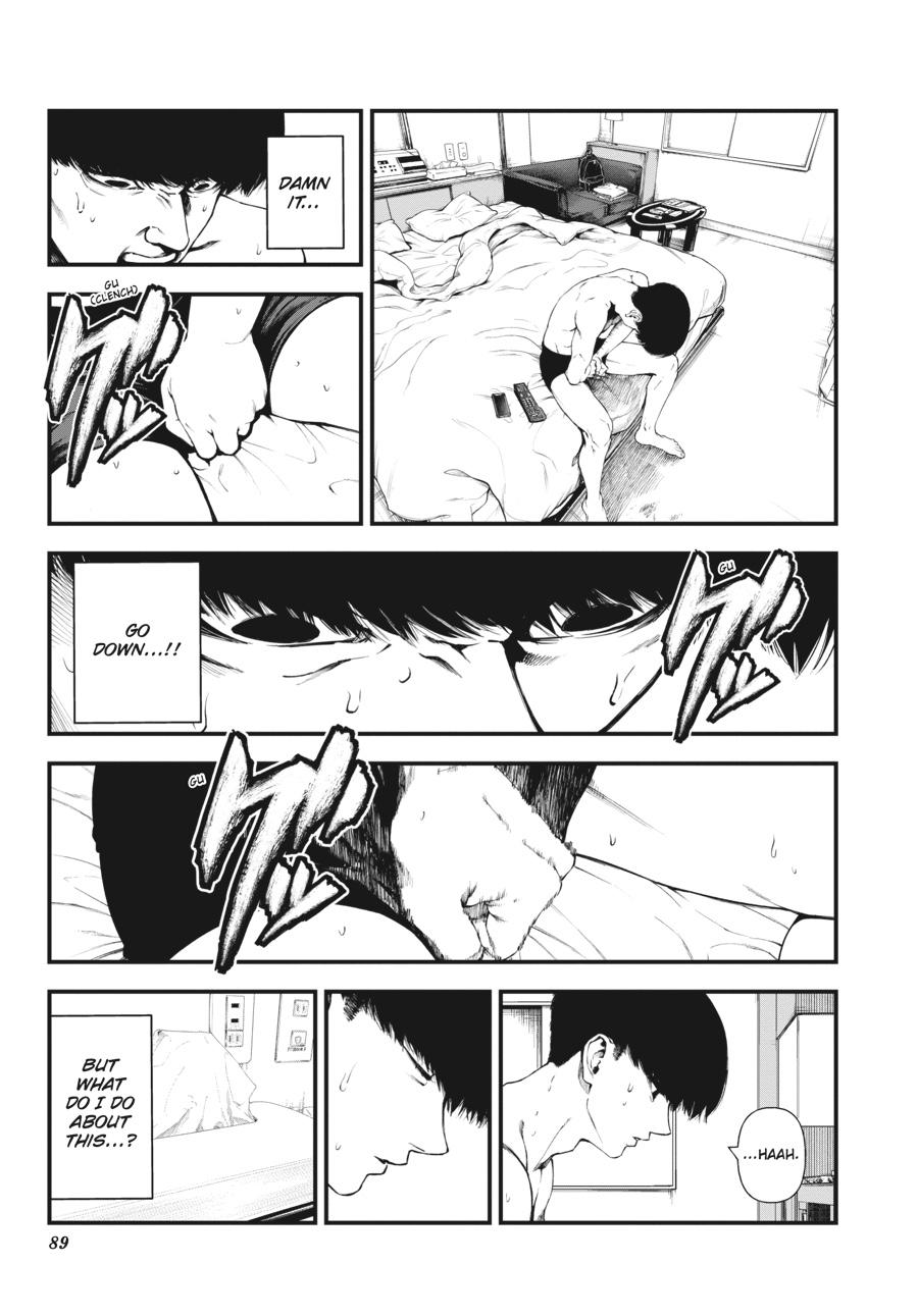 Immortality and Punishment Chapter 2 - Page 13