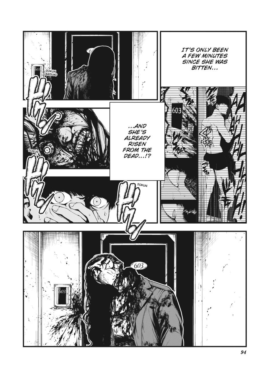 Immortality and Punishment Chapter 2 - Page 18