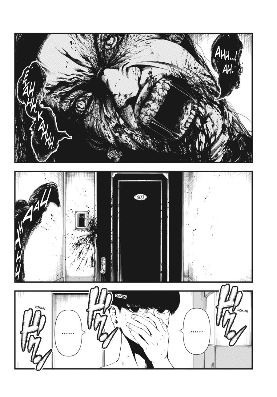 Immortality and Punishment Chapter 2 - Page 19