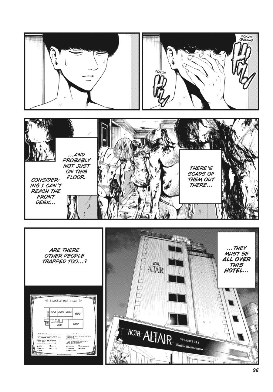 Immortality and Punishment Chapter 2 - Page 20