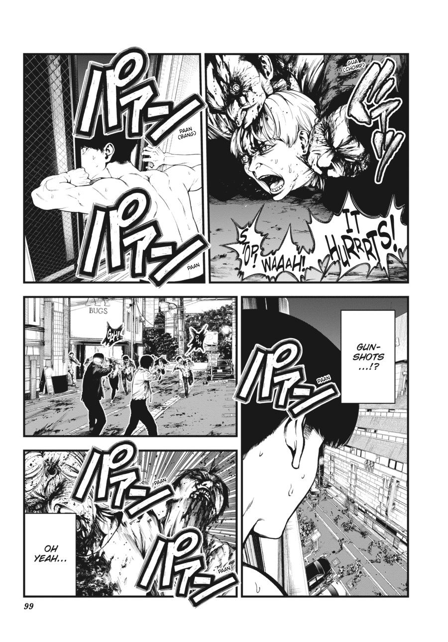 Immortality and Punishment Chapter 2 - Page 23