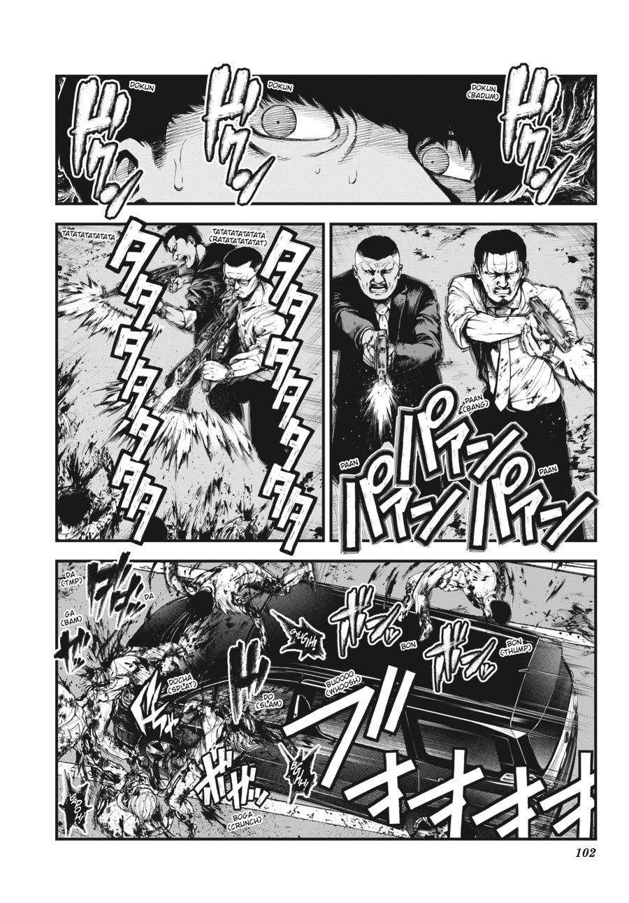 Immortality and Punishment Chapter 2 - Page 25