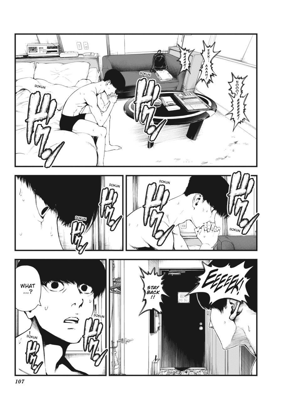 Immortality and Punishment Chapter 2 - Page 30