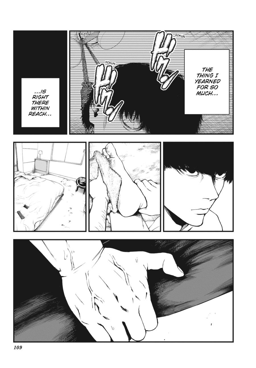 Immortality and Punishment Chapter 2 - Page 32