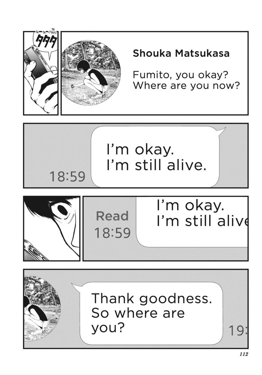 Immortality and Punishment Chapter 2 - Page 35