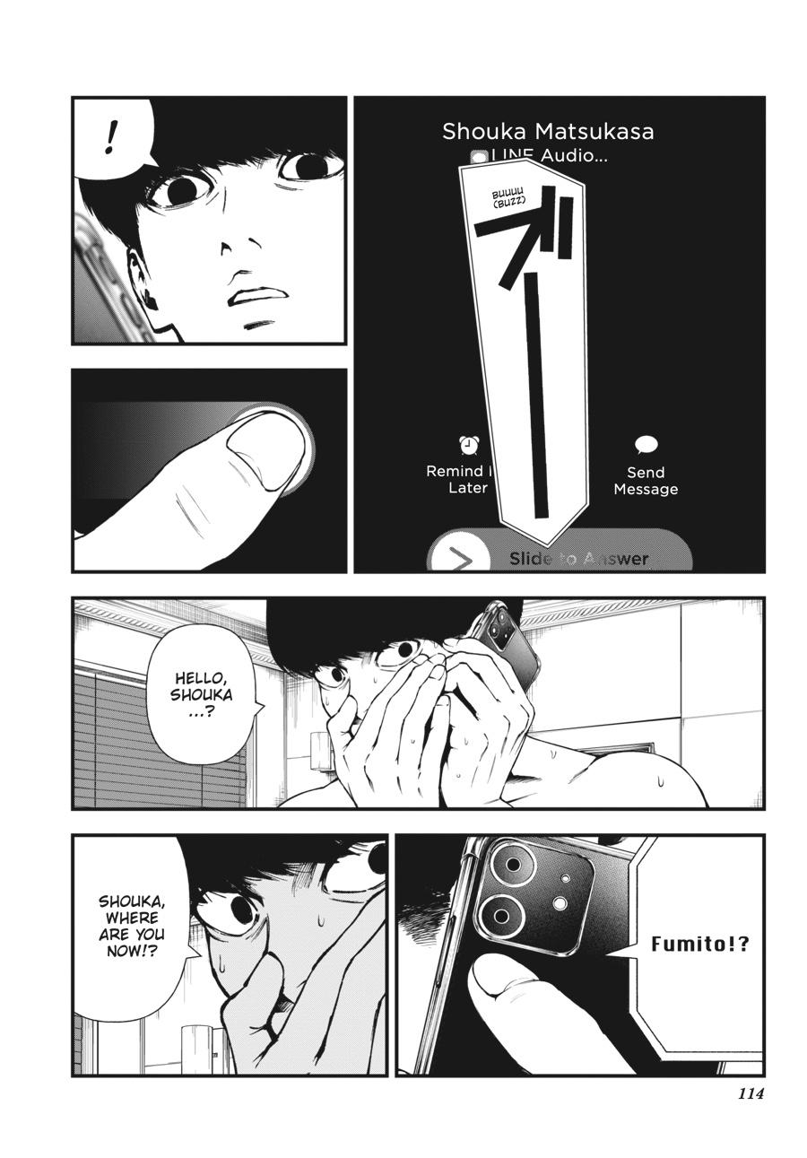 Immortality and Punishment Chapter 2 - Page 37