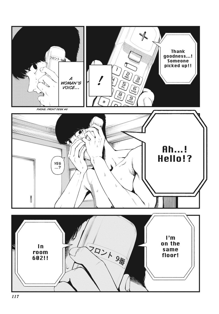 Immortality and Punishment Chapter 2 - Page 40