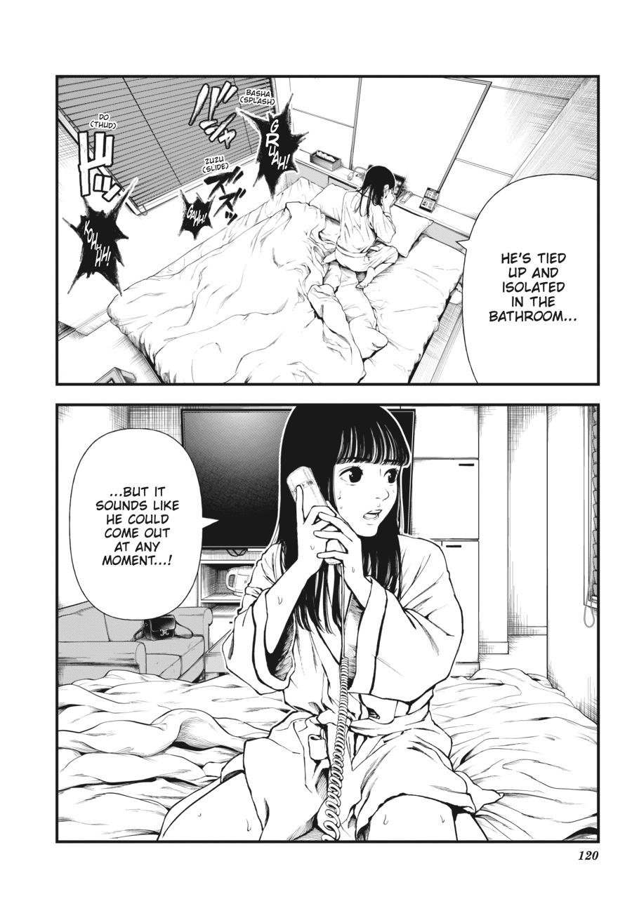 Immortality and Punishment Chapter 2 - Page 43