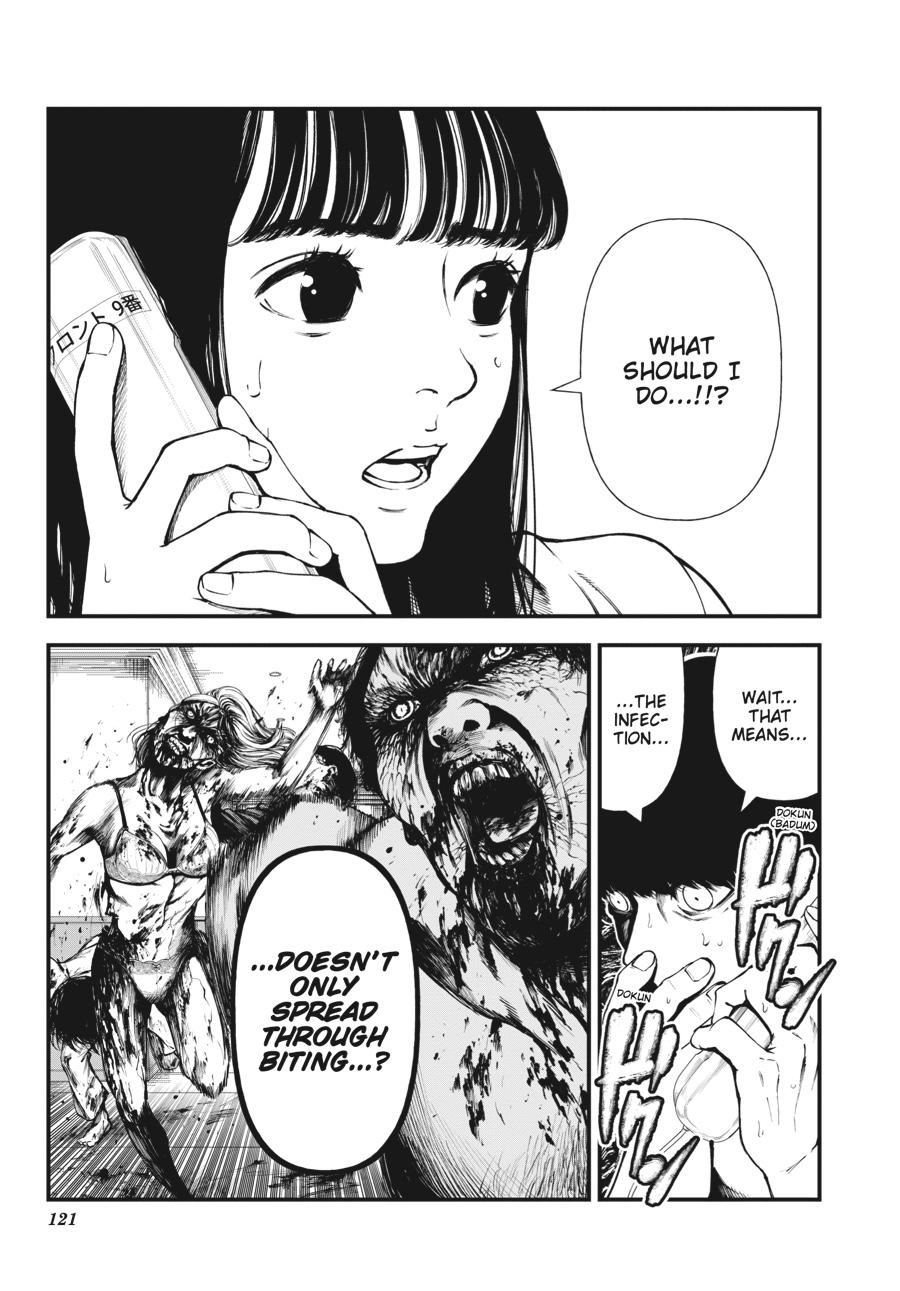 Immortality and Punishment Chapter 2 - Page 44