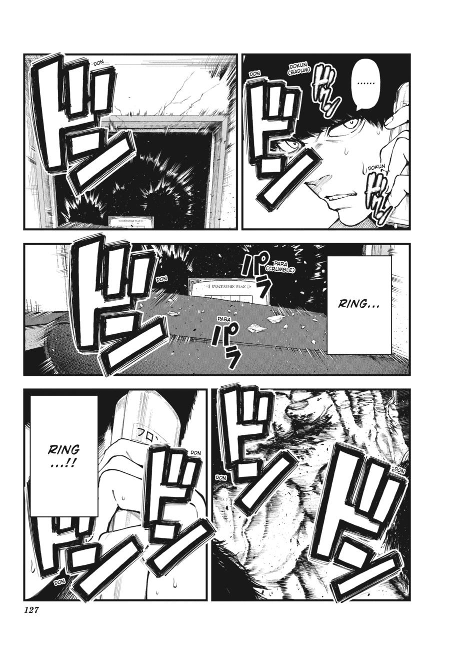 Immortality and Punishment Chapter 3 - Page 5