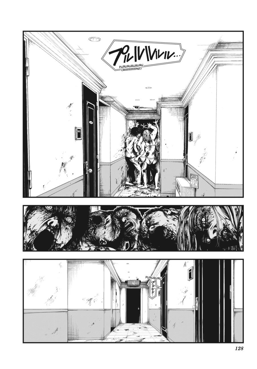 Immortality and Punishment Chapter 3 - Page 6