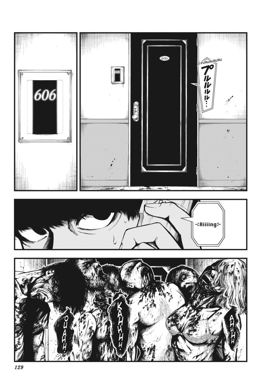 Immortality and Punishment Chapter 3 - Page 7