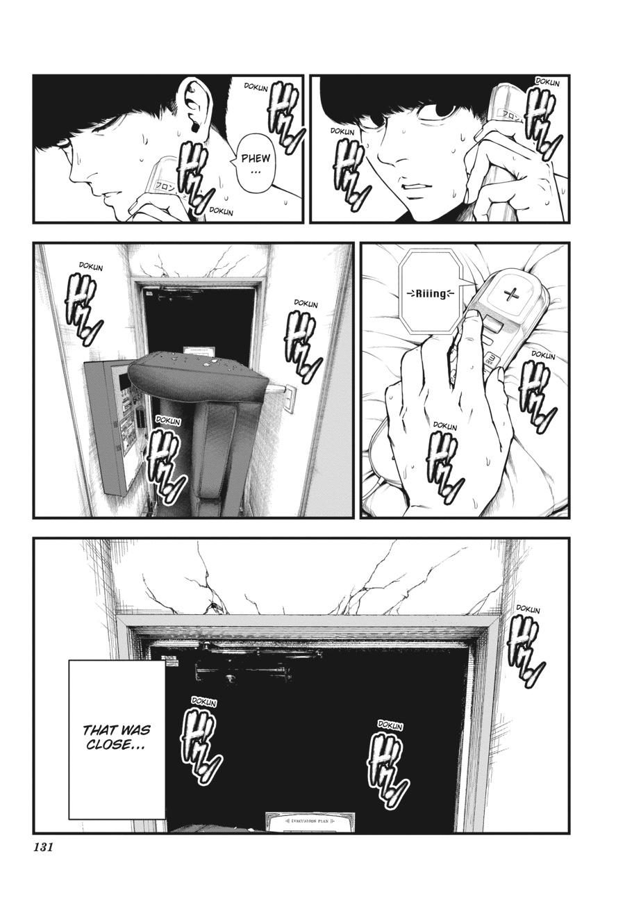 Immortality and Punishment Chapter 3 - Page 9