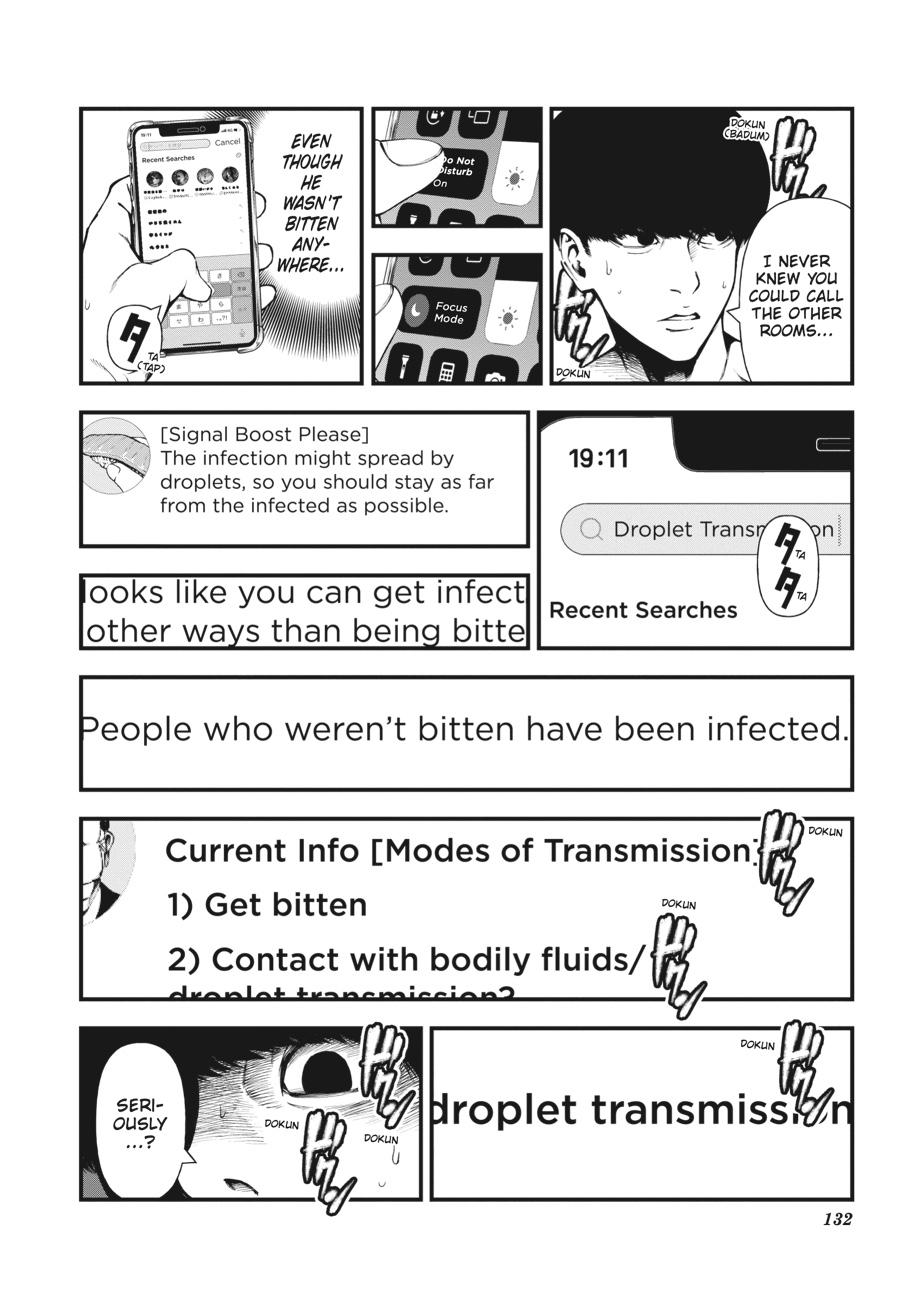 Immortality and Punishment Chapter 3 - Page 10