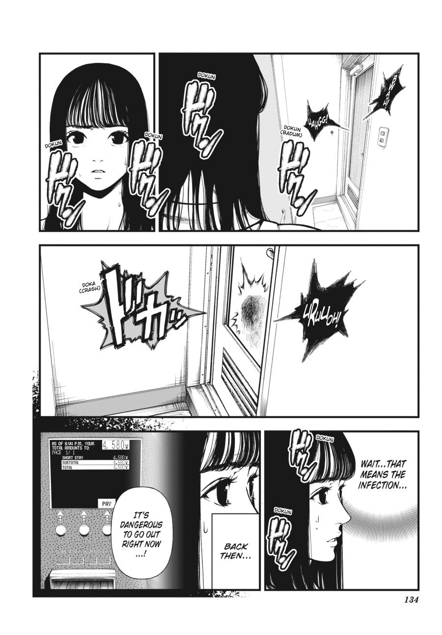 Immortality and Punishment Chapter 3 - Page 12