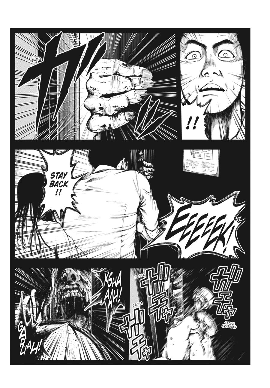 Immortality and Punishment Chapter 3 - Page 15