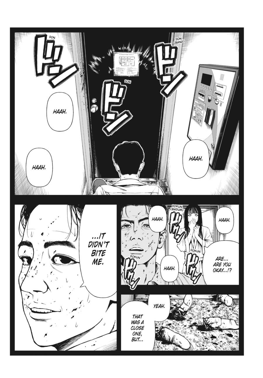 Immortality and Punishment Chapter 3 - Page 17