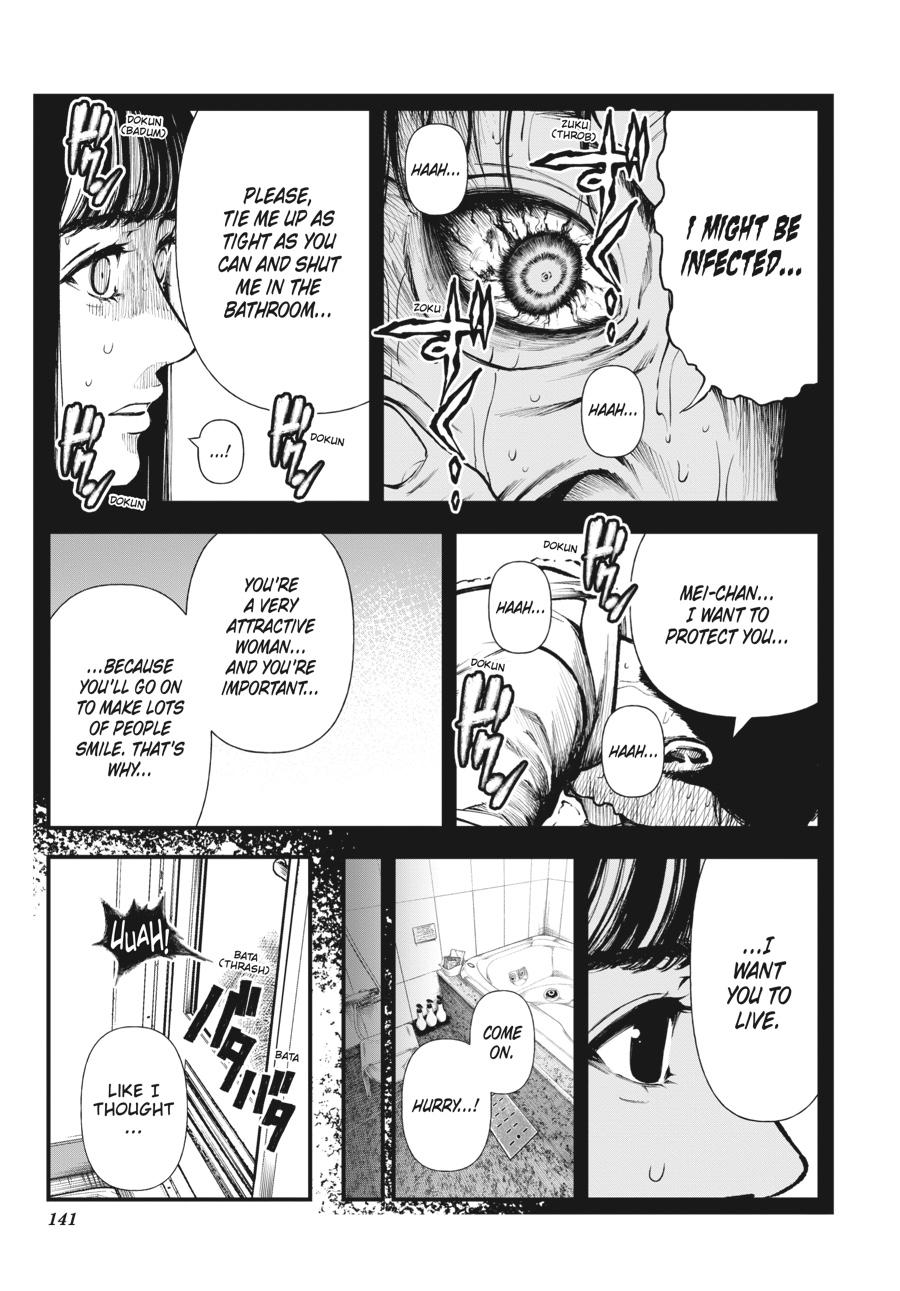 Immortality and Punishment Chapter 3 - Page 19