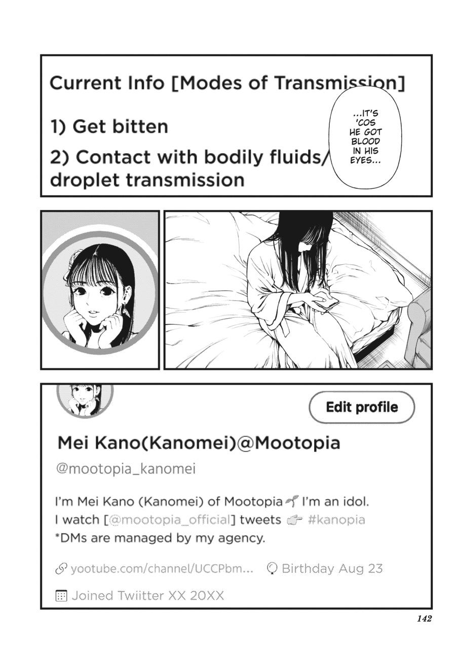 Immortality and Punishment Chapter 3 - Page 20