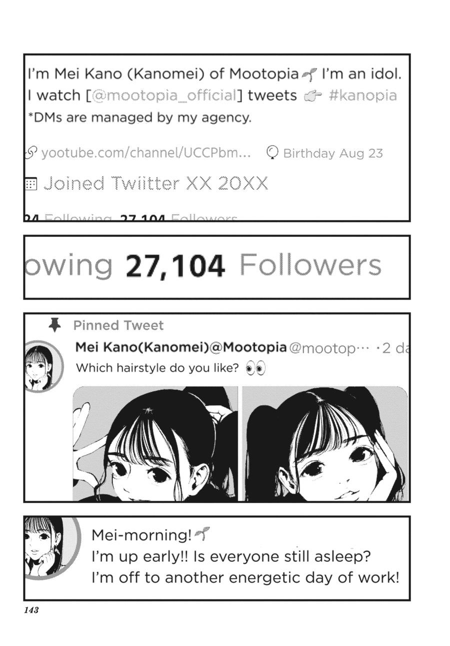 Immortality and Punishment Chapter 3 - Page 21