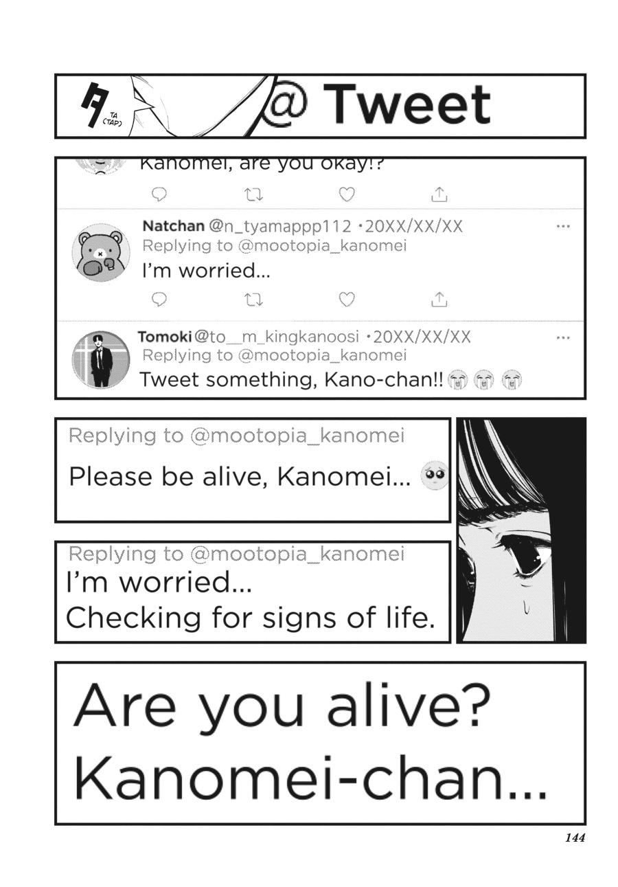 Immortality and Punishment Chapter 3 - Page 22