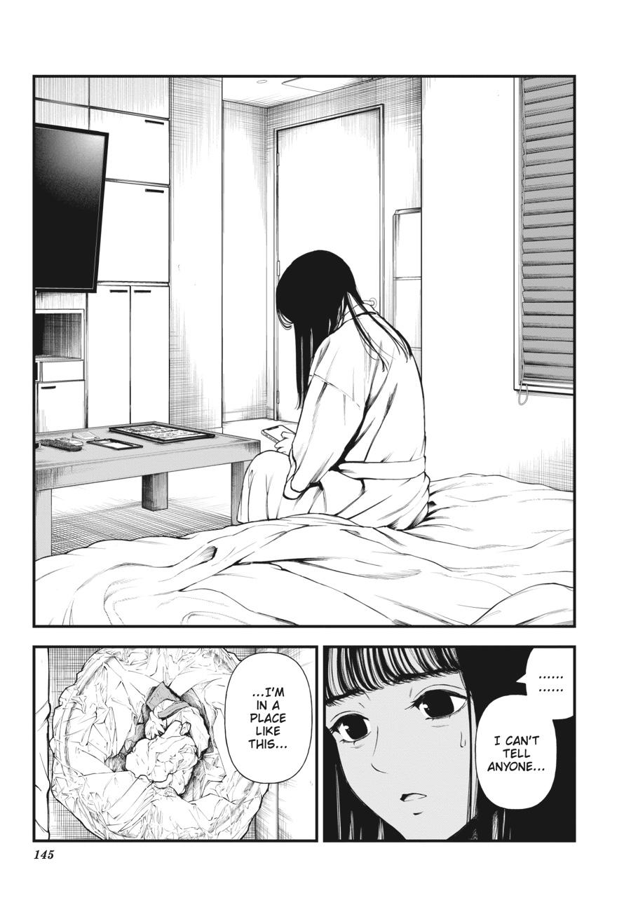 Immortality and Punishment Chapter 3 - Page 23