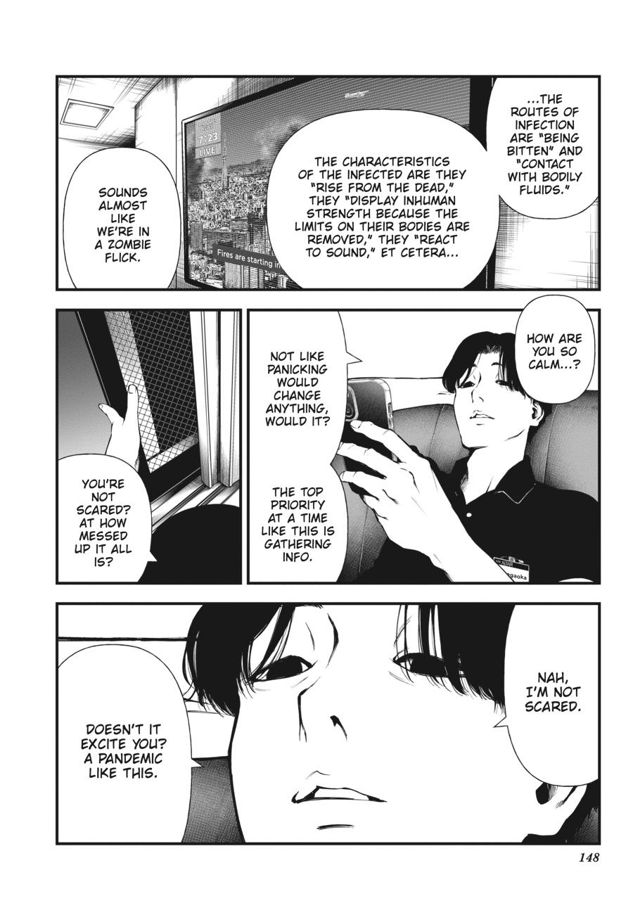 Immortality and Punishment Chapter 3 - Page 26