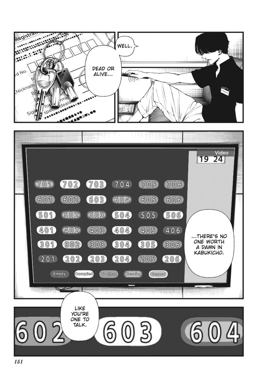 Immortality and Punishment Chapter 3 - Page 29