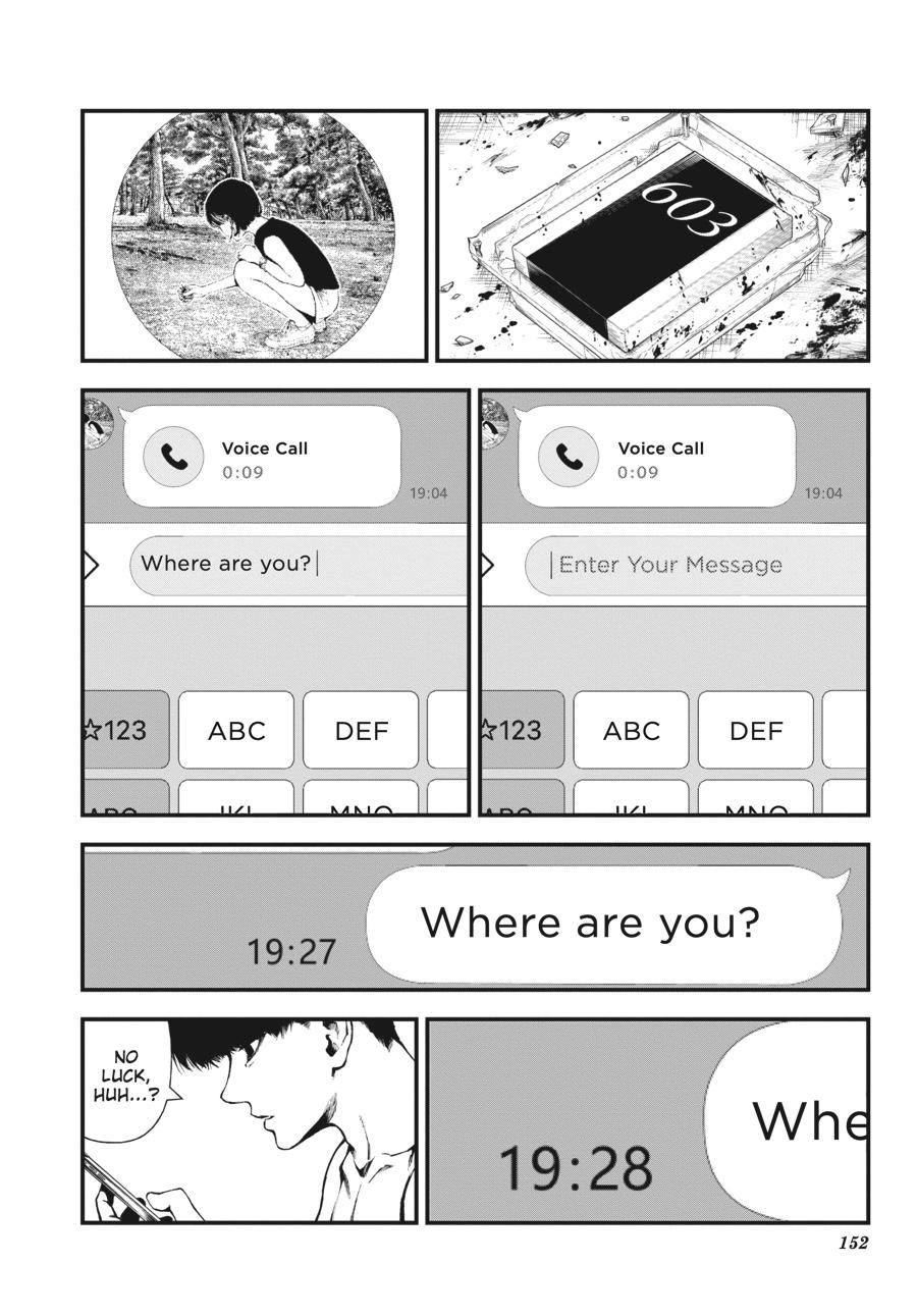 Immortality and Punishment Chapter 3 - Page 30