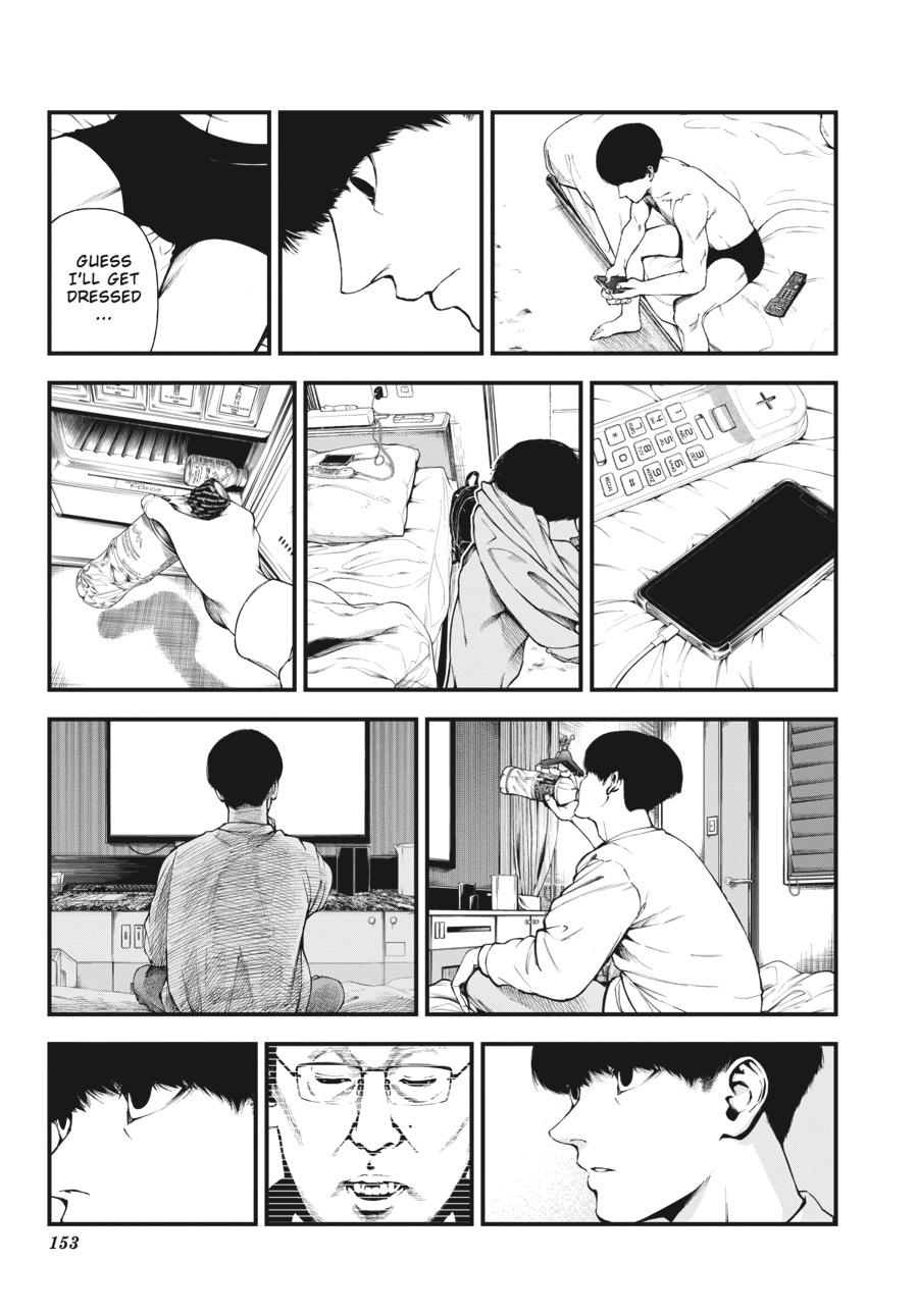 Immortality and Punishment Chapter 3 - Page 31