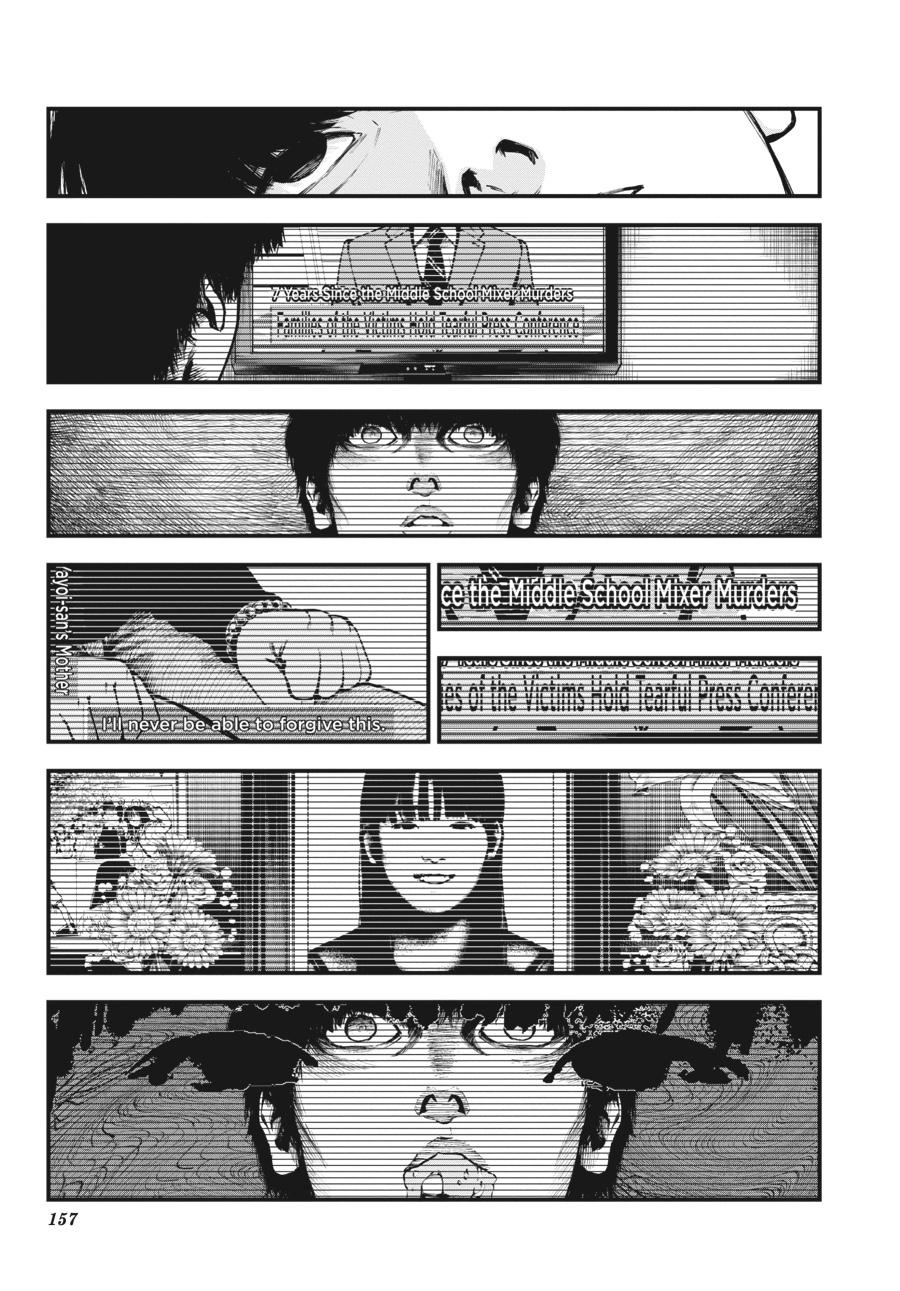 Immortality and Punishment Chapter 3 - Page 34