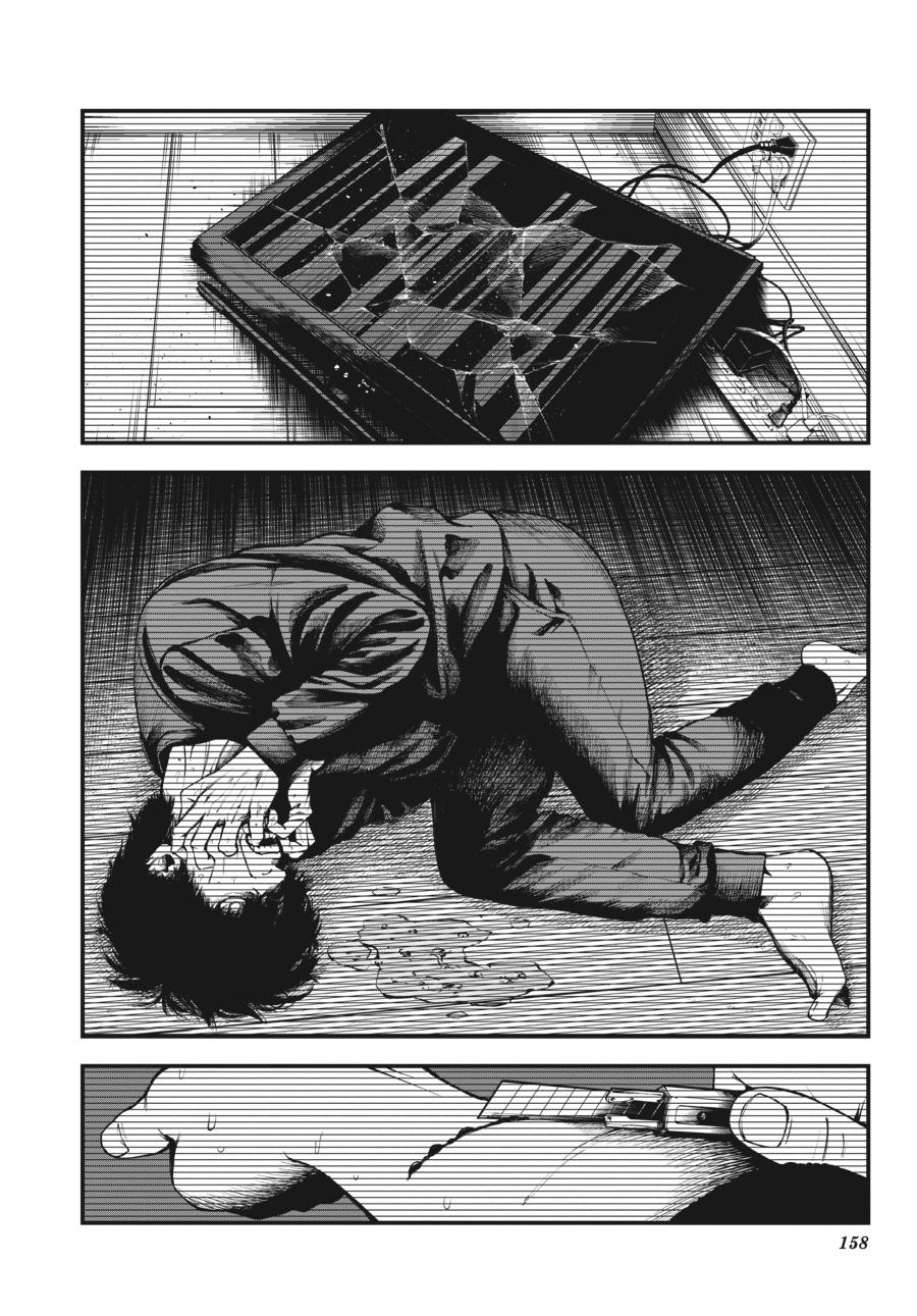 Immortality and Punishment Chapter 3 - Page 35