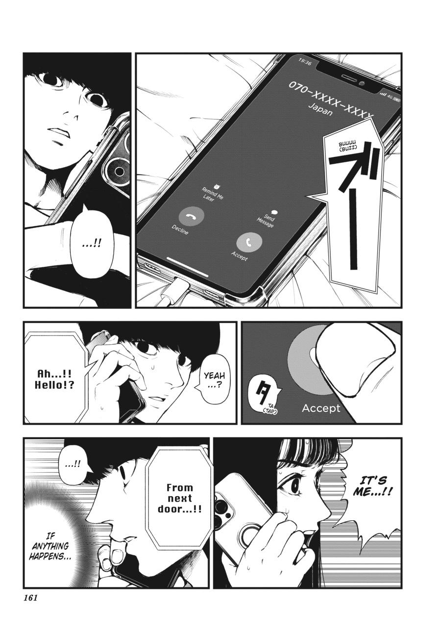 Immortality and Punishment Chapter 3 - Page 38